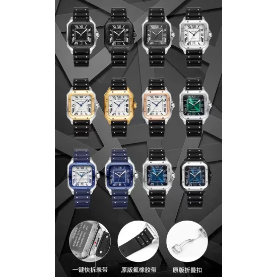 Cartier Santos full range, please consult customer service before placing an order