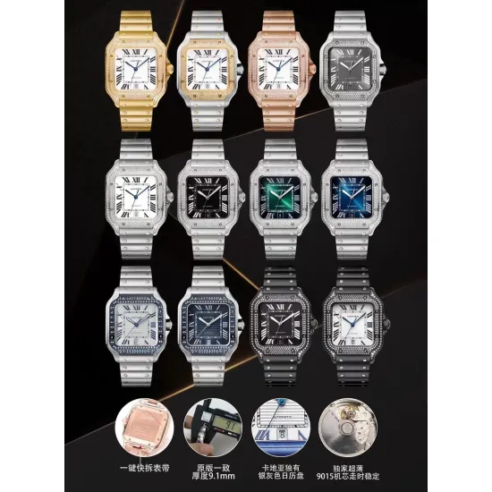 Cartier Santos full range, please consult customer service before placing an order