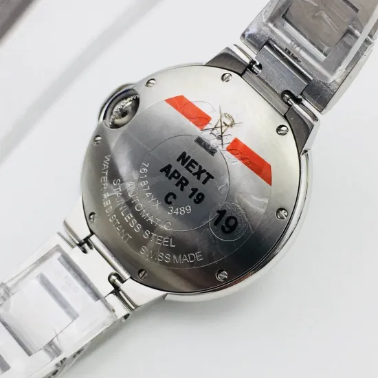 Cartier BALLON  33MM-36MM-42MM