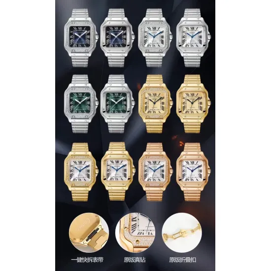 Cartier Santos full range, please consult customer service before placing an order