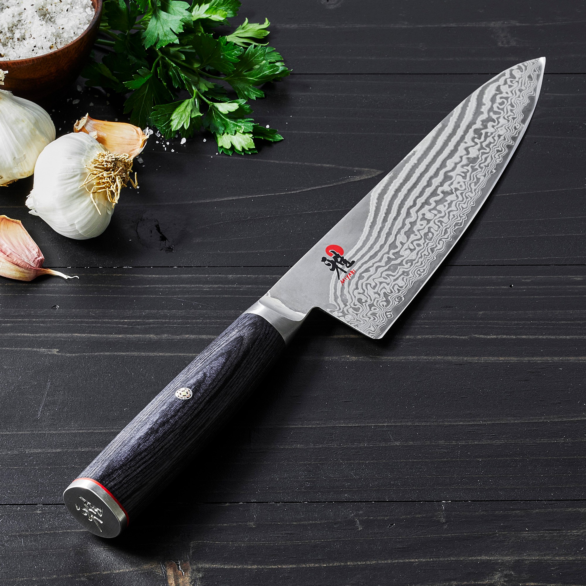Miyabi Kaizen II Chef's Knife