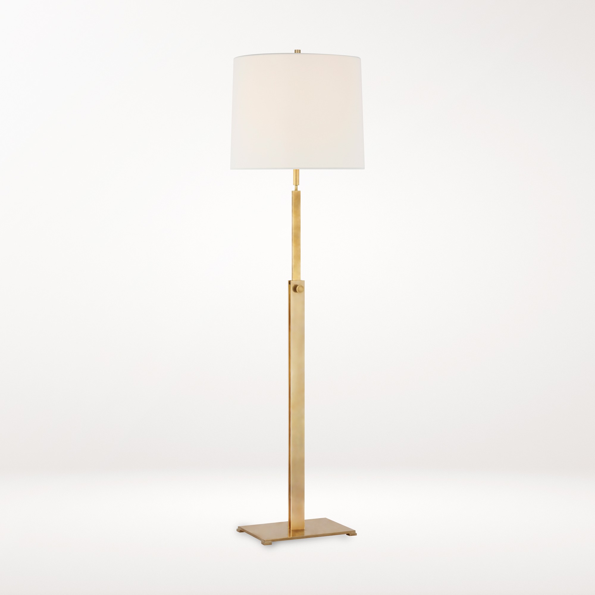 Cadmus Adjustable Floor Lamp