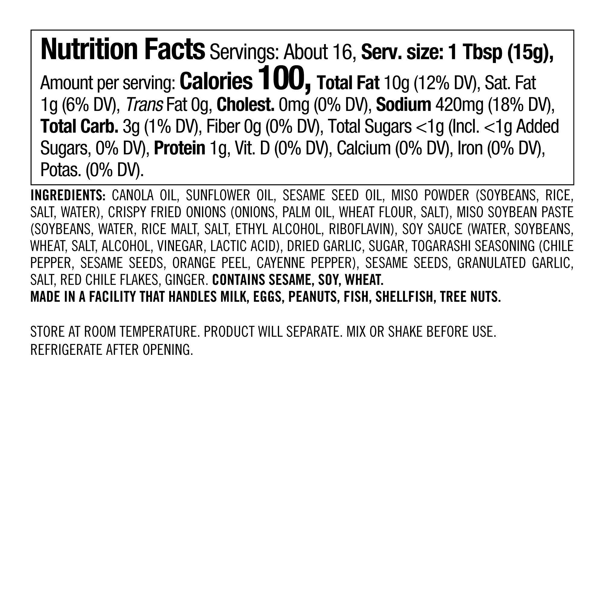 Williams Sonoma Chili Crisp, Miso Chili