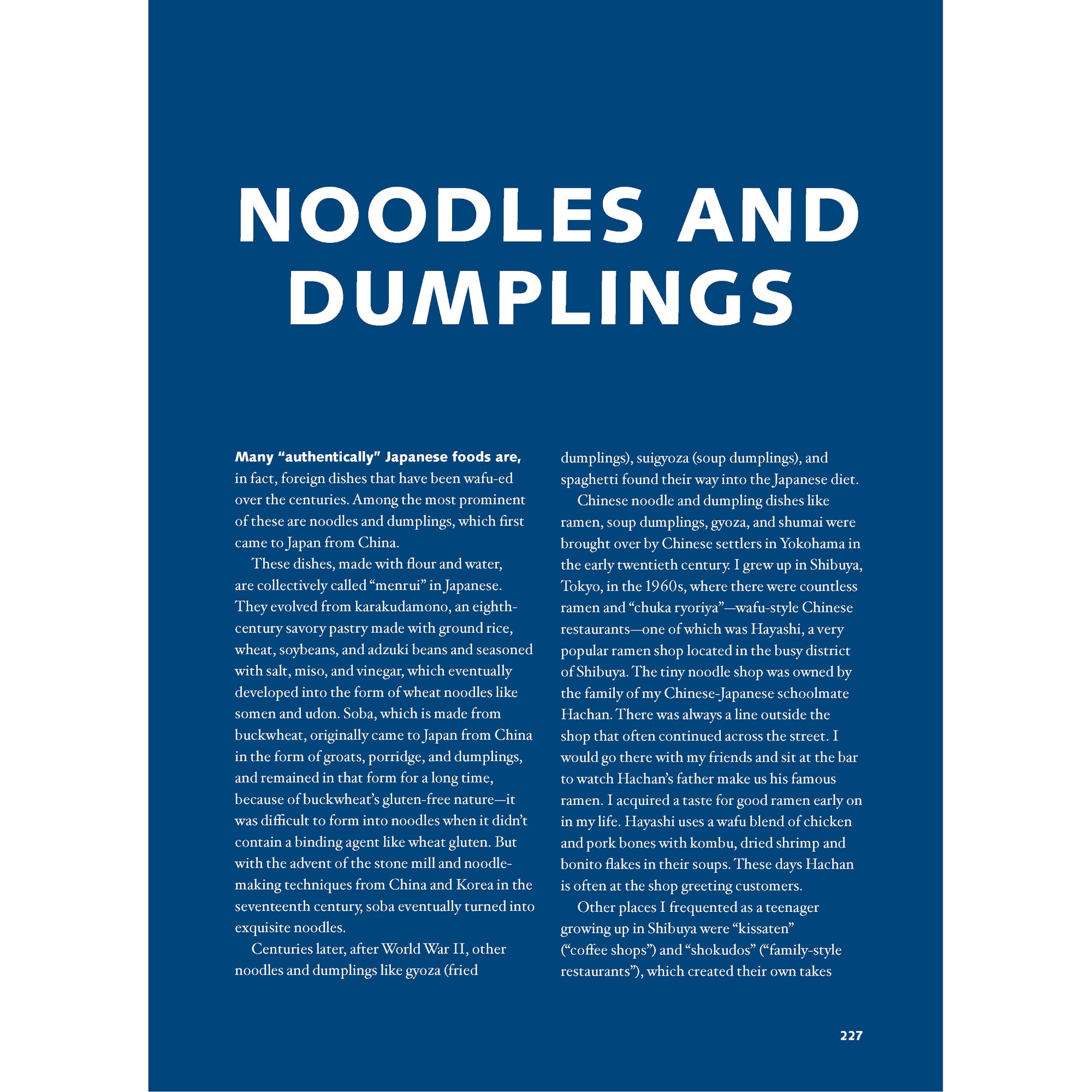 Sonoko Sakai: Wafu Cooking Cookbook