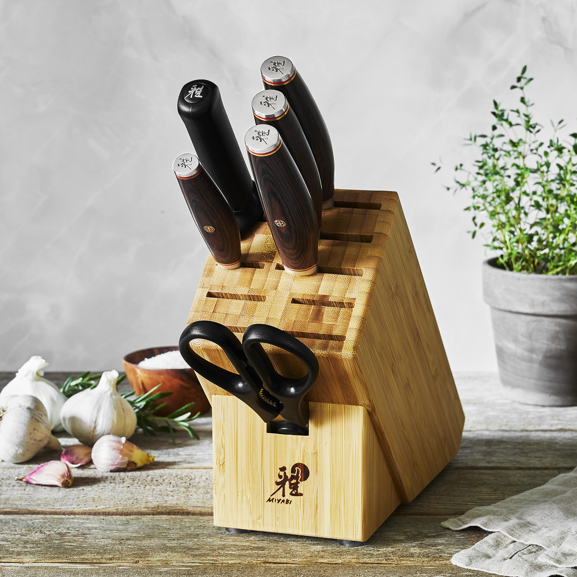 Miyabi Artisan Knife Block, Set of 7