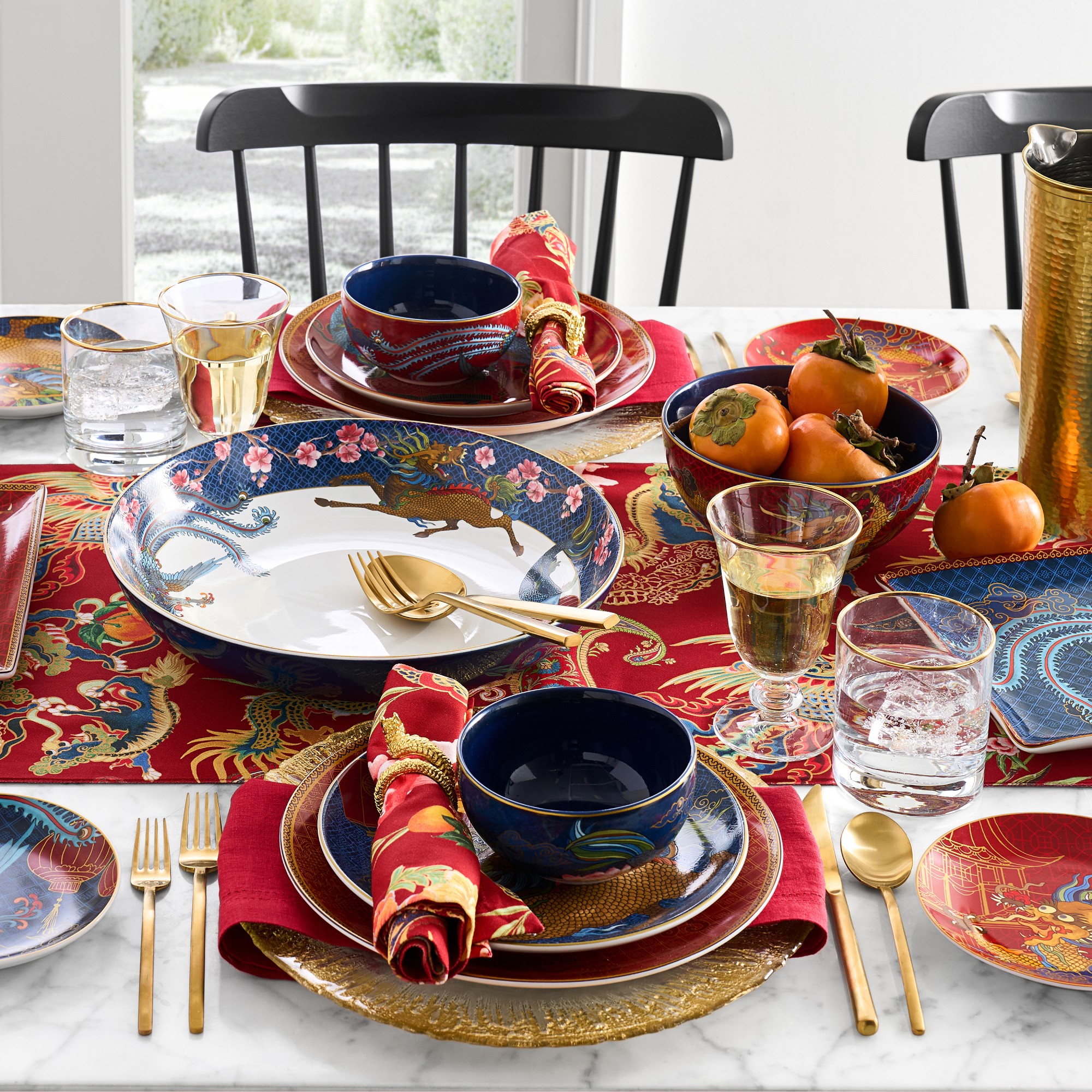 Gold Rim Goblets, Set of 4