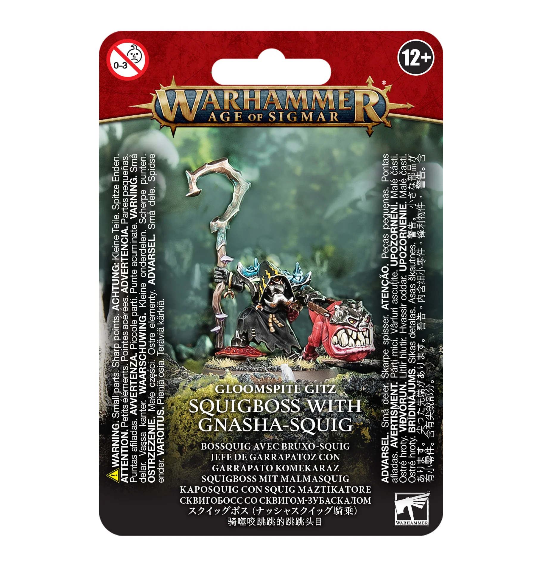 GLOOMSPITE SQUIGBOSS W/ GNASHA SQUIG