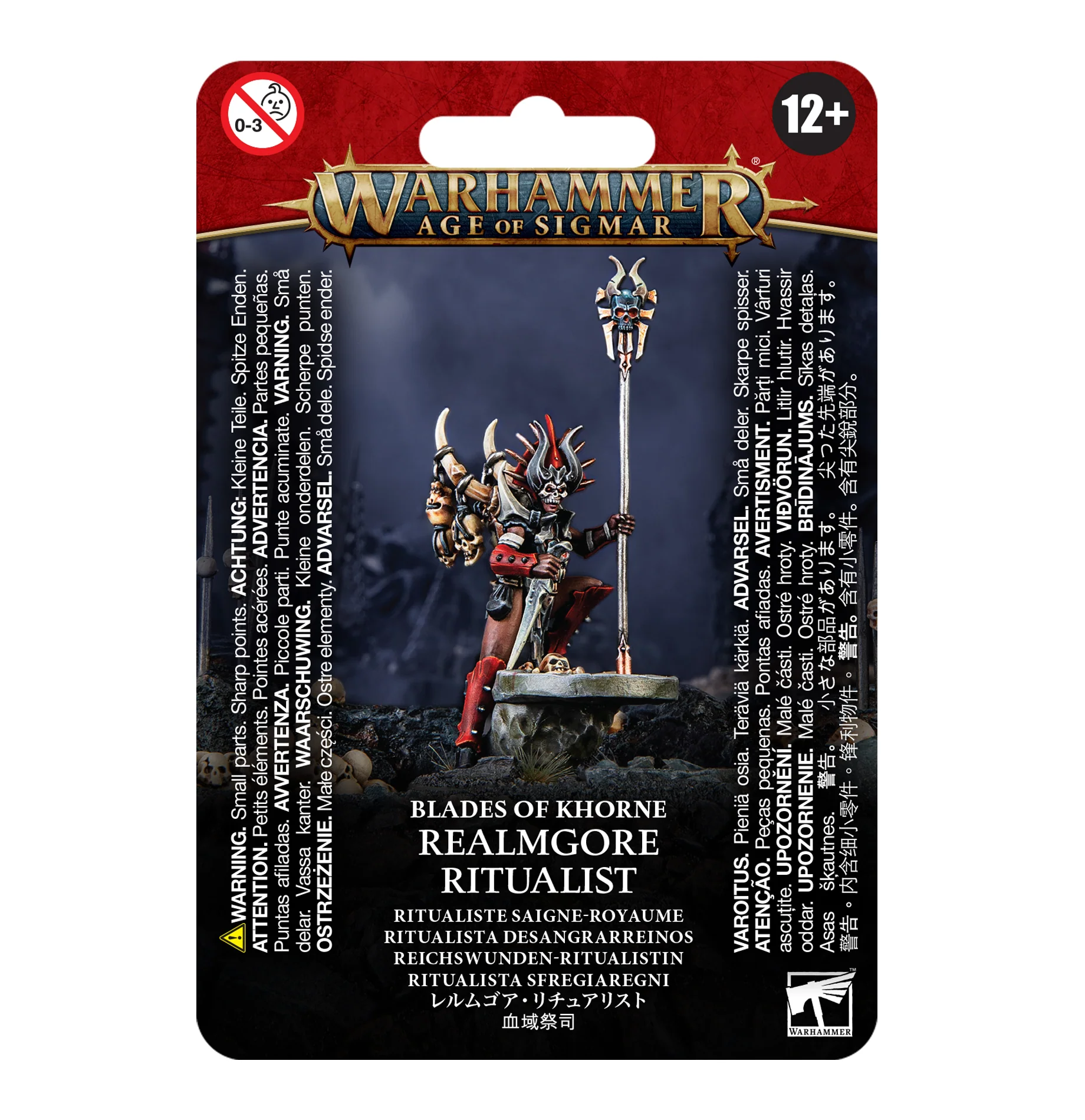 REALMGORE RITUALIST