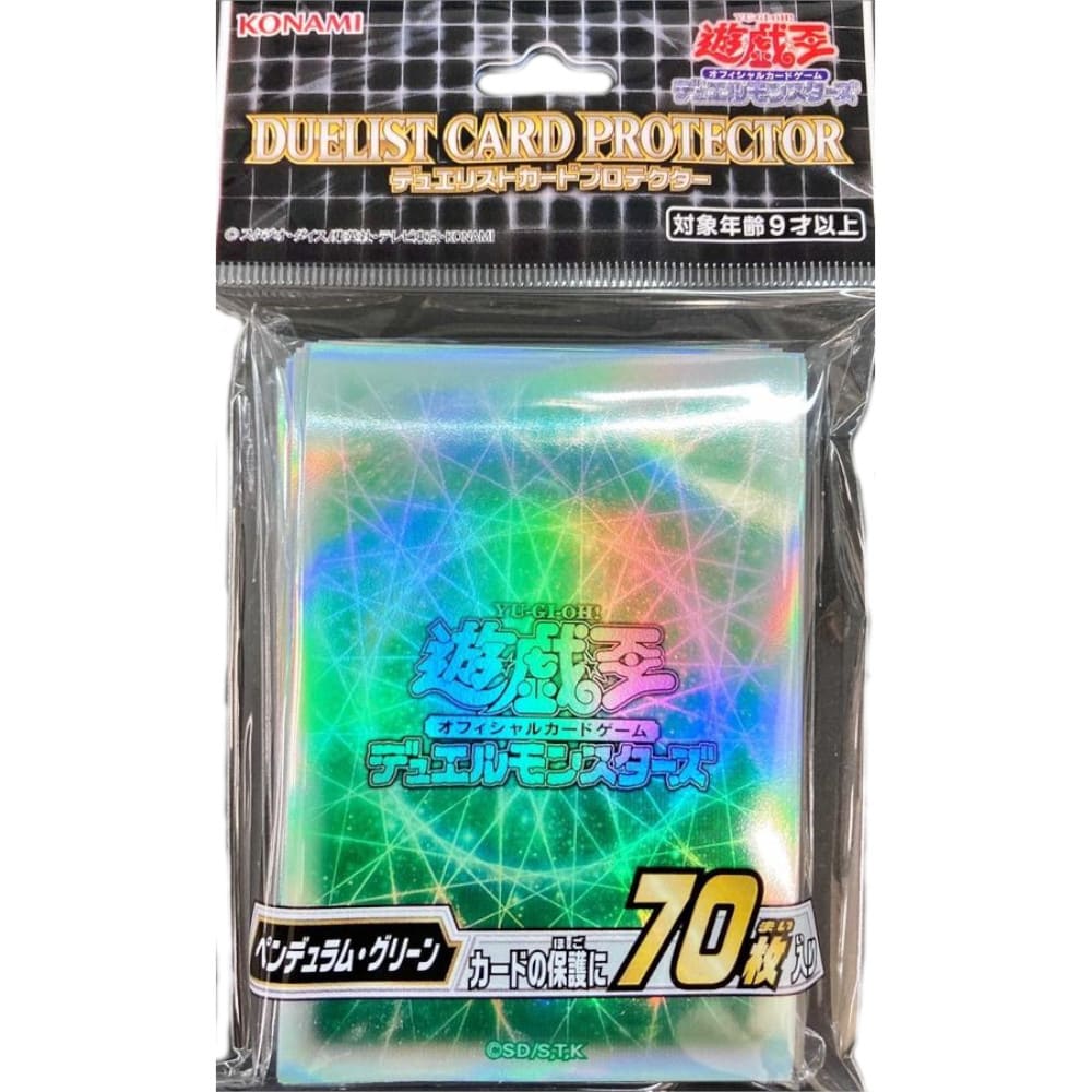 Yu-Gi-Oh! OCG Sleeves: Pendulum Green 70 pieces