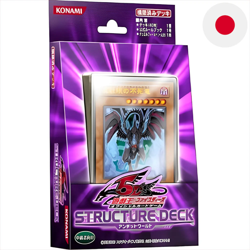 Yu-Gi-Oh! Structure Deck Undead World Japanese