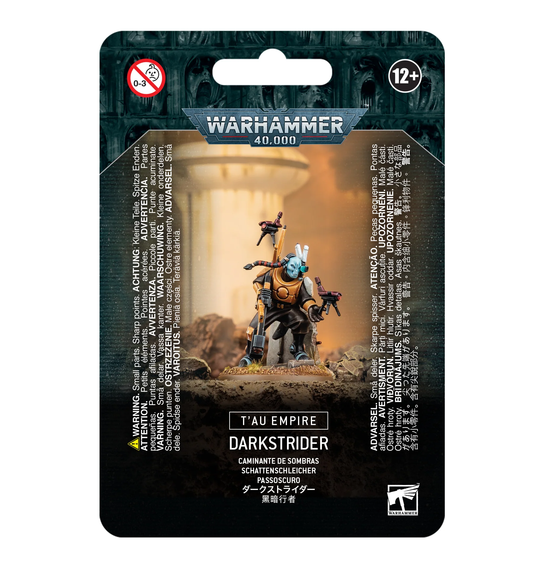 DARKSTRIDER