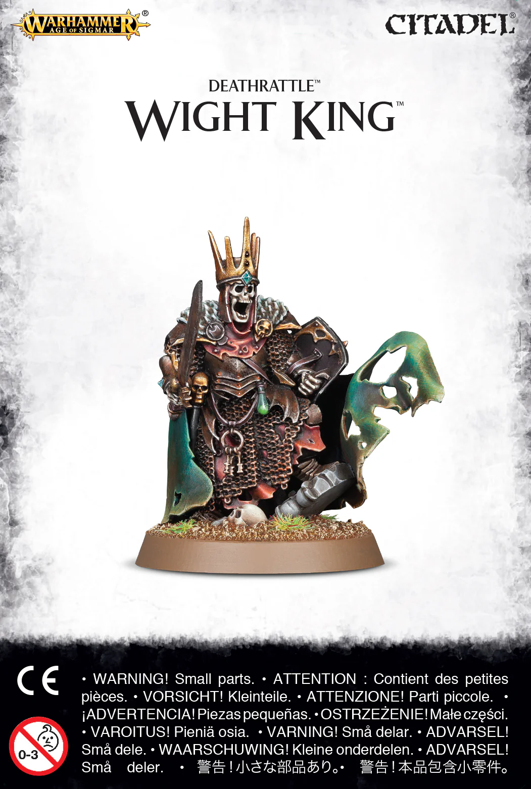 Wight King with Baleful Tomb Blade