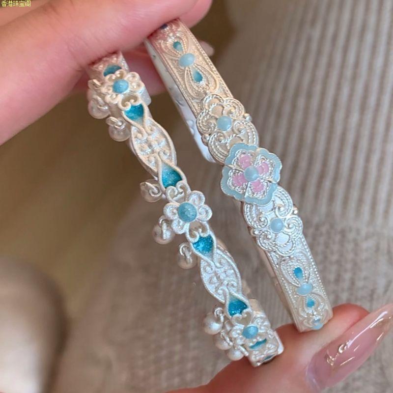 Bangle Jewelry, no Box, J27 20