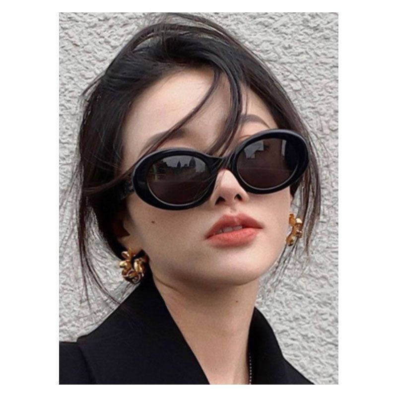 Sunglasses with the Box, S25 11 12 13 14