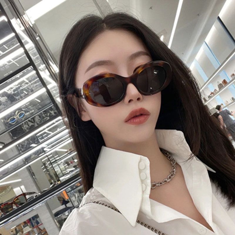 Sunglasses with the Box, S25 11 12 13 14