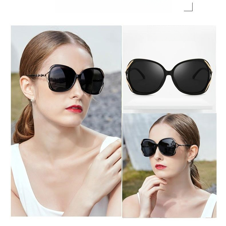 Sunglasses with the Box, S25 1 2 3 4