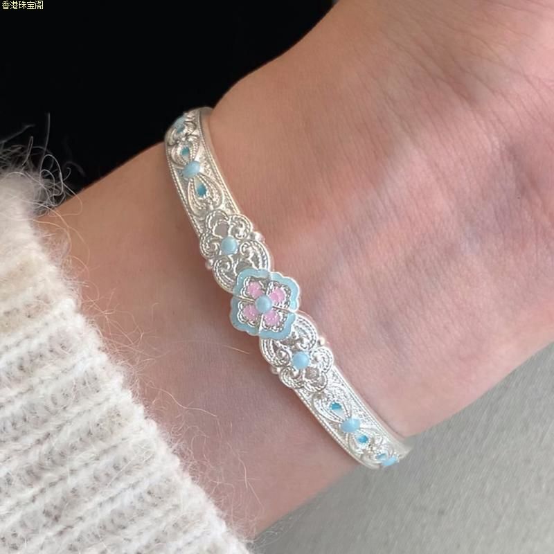 Bangle Jewelry, no Box, J27 20