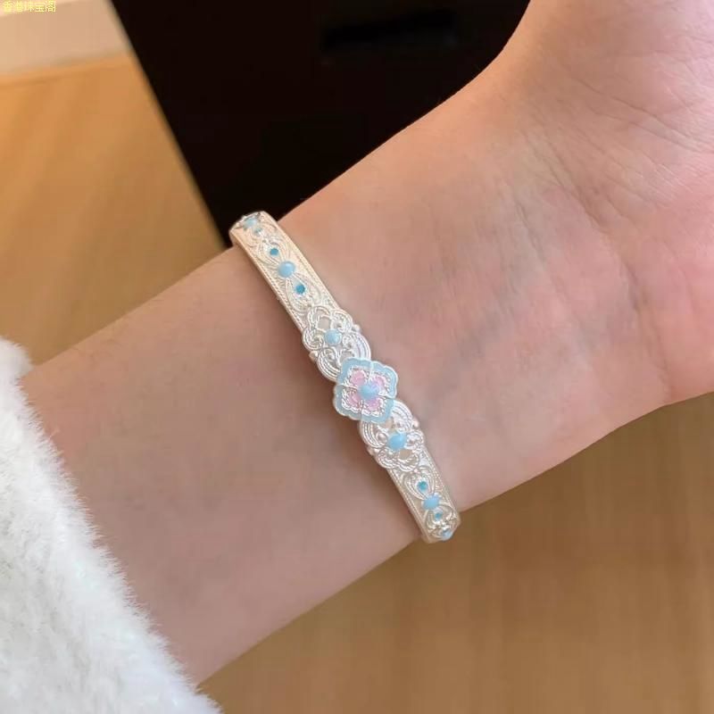 Bangle Jewelry, no Box, J27 20