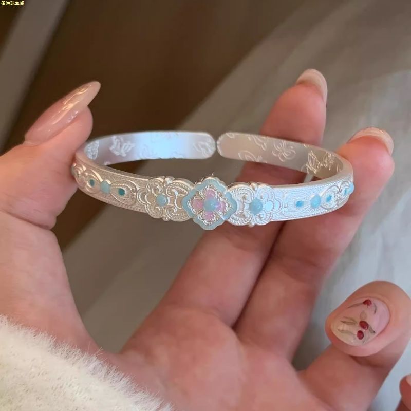 Bangle Jewelry, no Box, J27 20