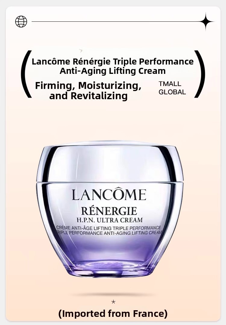 Anti-Aging Peptide Firming Cream 50ml - Lifting, Hydrating, Collagen-Boosting, Wrinkle-Reducing Face Cream