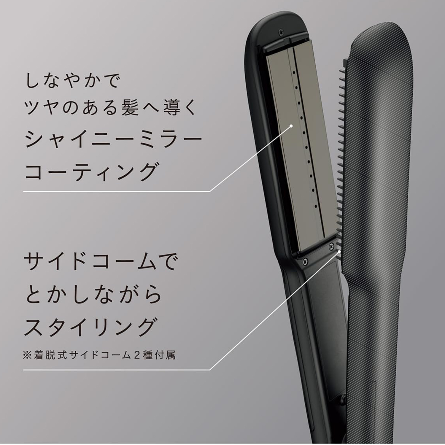 Hair Iron Mass Steam Straight 5-step Temperature Control High Temperature Setting Curly Hair Salon Black