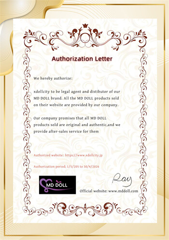 MD Doll発行の正規代理店授権書。リアルで精巧なセックスドールを取り扱う信頼あるパートナーとして認定