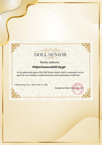 Doll Seniorの正式授権証。成熟したリアル系セックスドールの取り扱いにおけるパートナーシップを証明