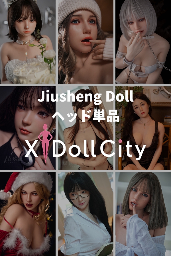 Jiusheng Doll 頭部のみ ヘッド単体 材質選択可能 メイク選択可能 M16ボルト採用