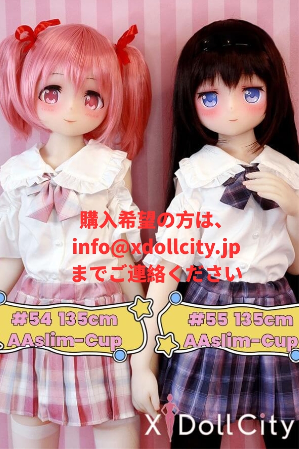 Aotume Doll AAカップ #54 鹿目まどかと AAカップ #55 暁美ほむら 『魔法少女まどか☆マギカ』 TPE製 成人スタイルラブドール