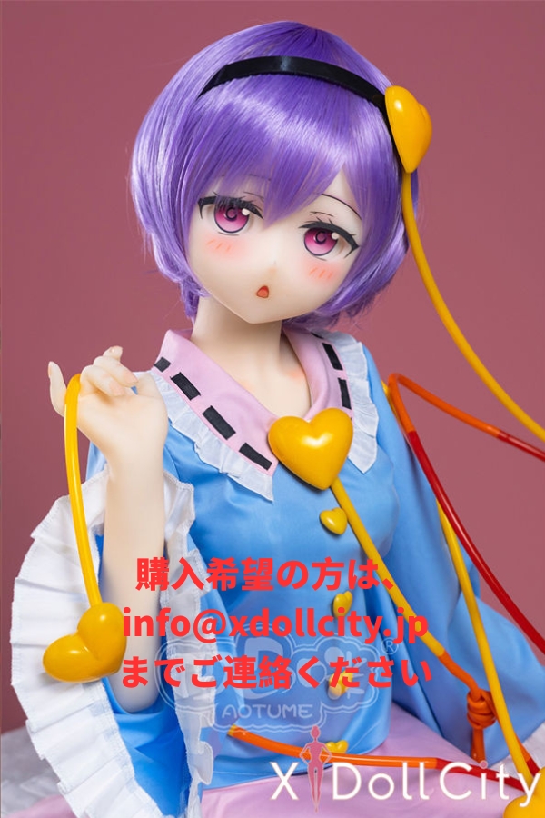 Aotume Doll Bカップ #121ヘッド 東方 古明地さとり TPE製 成人スタイルラブドール