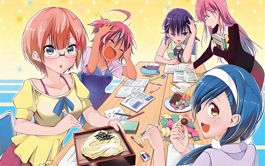 後宮（こうきゅう）とは