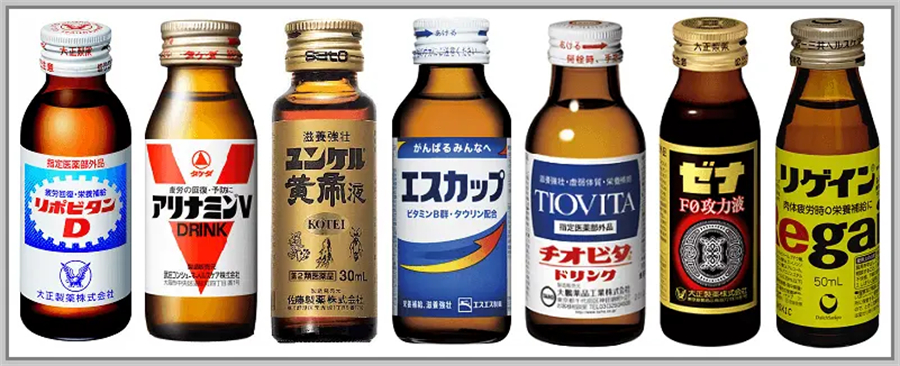 性欲増強薬（せいよくぞうきょうやく）とは