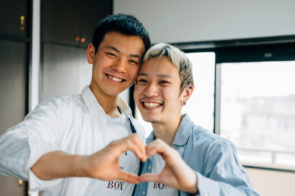 同性婚（どうせいこん）とは