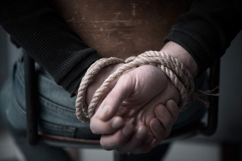 縄（なわ）とは