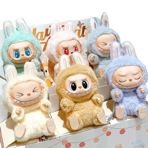 POP MART LABUBU Have a Seat Kids Gifts Present Collection Mystery Boxes Trendy Figures Cute Plush Toys Blind Box