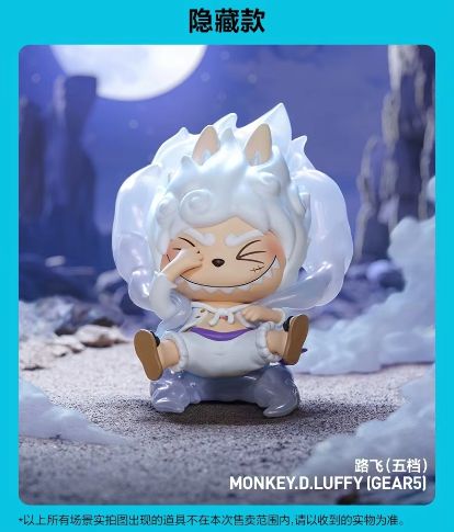 POP MART the Monsters Onee Piece Series Labubu Blind Box Fashion Figure Cute Toys Mystery Surprise Boxes