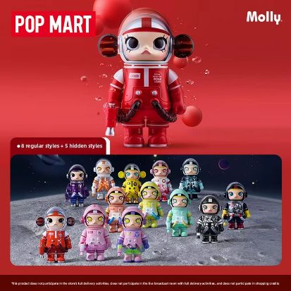 POP MART Mega Space Molly 100% Anniversary 2-in-1 PVC Toy 2 Blind Box Gifts Frozen Cinnamoroll Animals Resin Mystery Boxes whole 9 boxes/ Sets