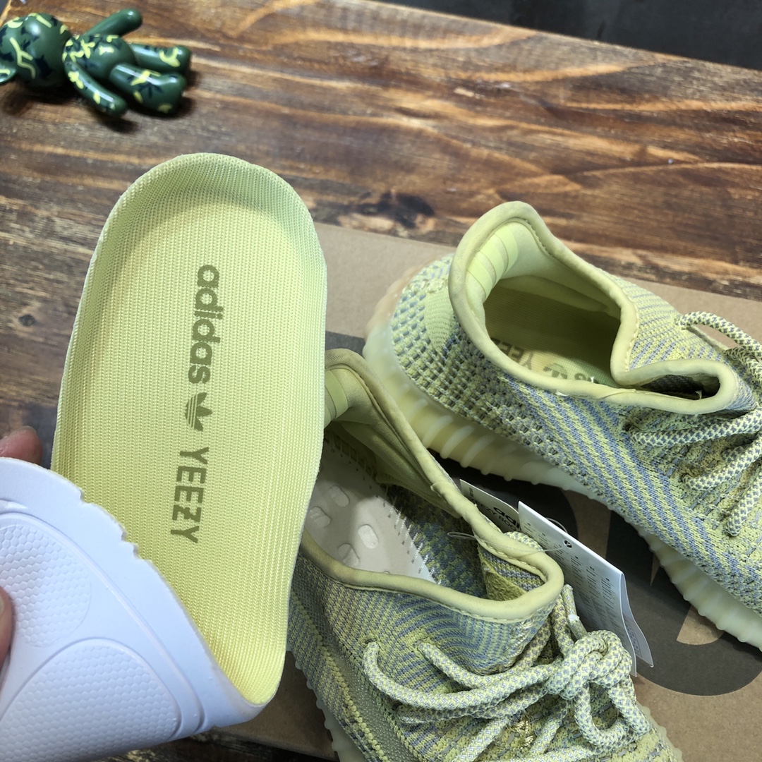 Adidas YEEZY 350 V2