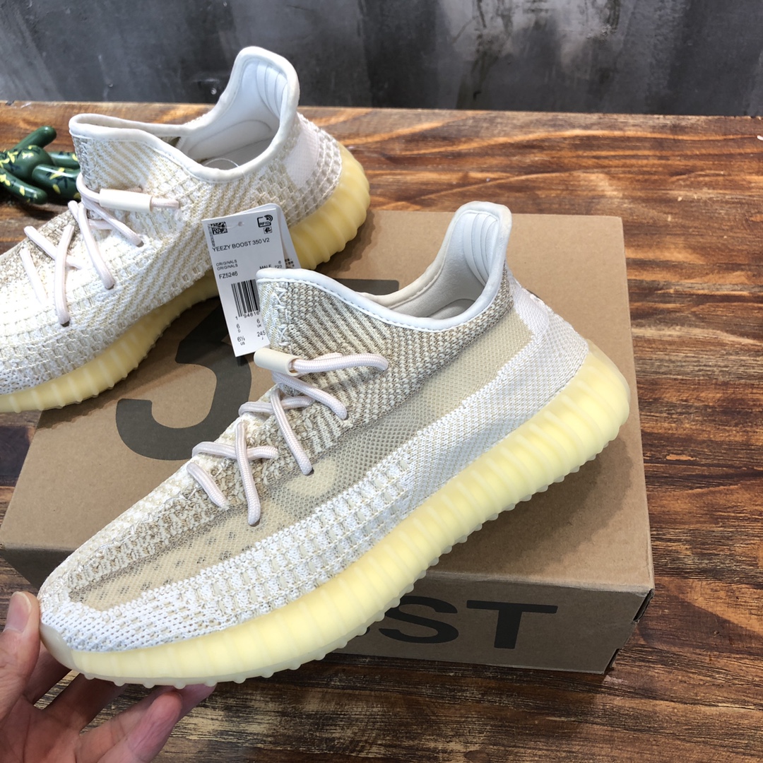 Adidas YEEZY 350 V2