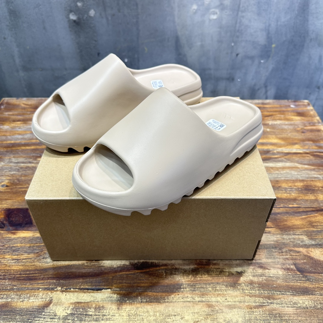 Adidas originals Yeezy Slide  Slate Marine