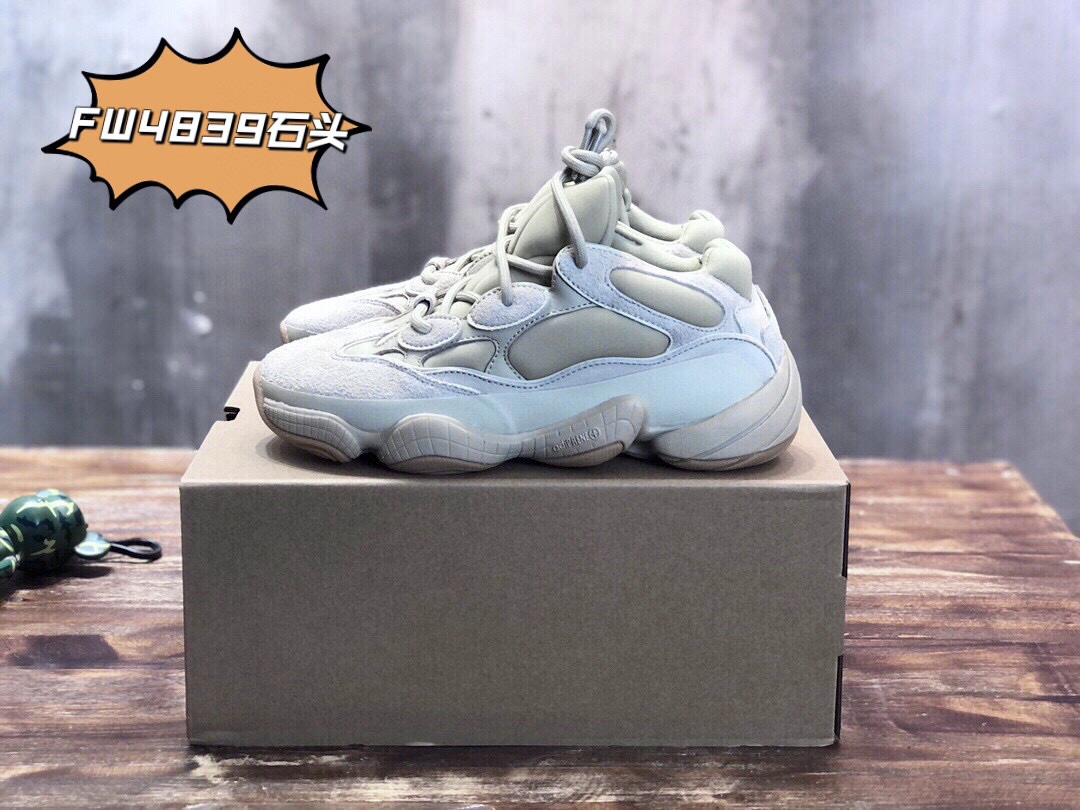 Adidas Yeezy  boost 500