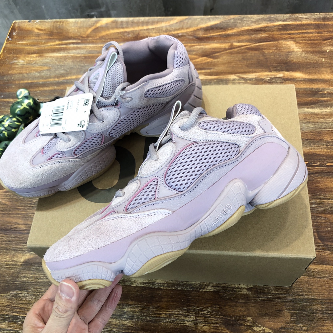 Adidas Yeezy  boost 500