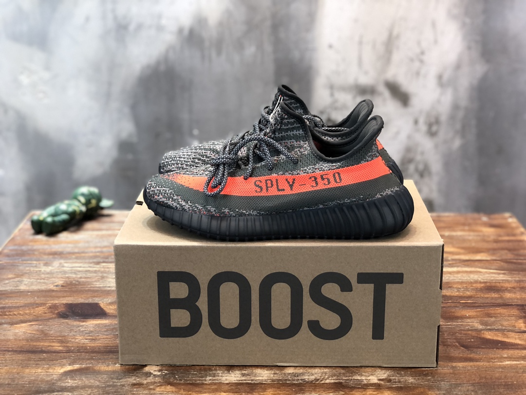 Adidas YEEZY 350 V2
