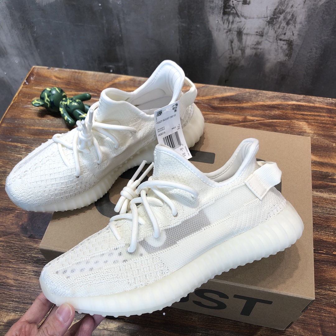 Adidas YEEZY 350 V2