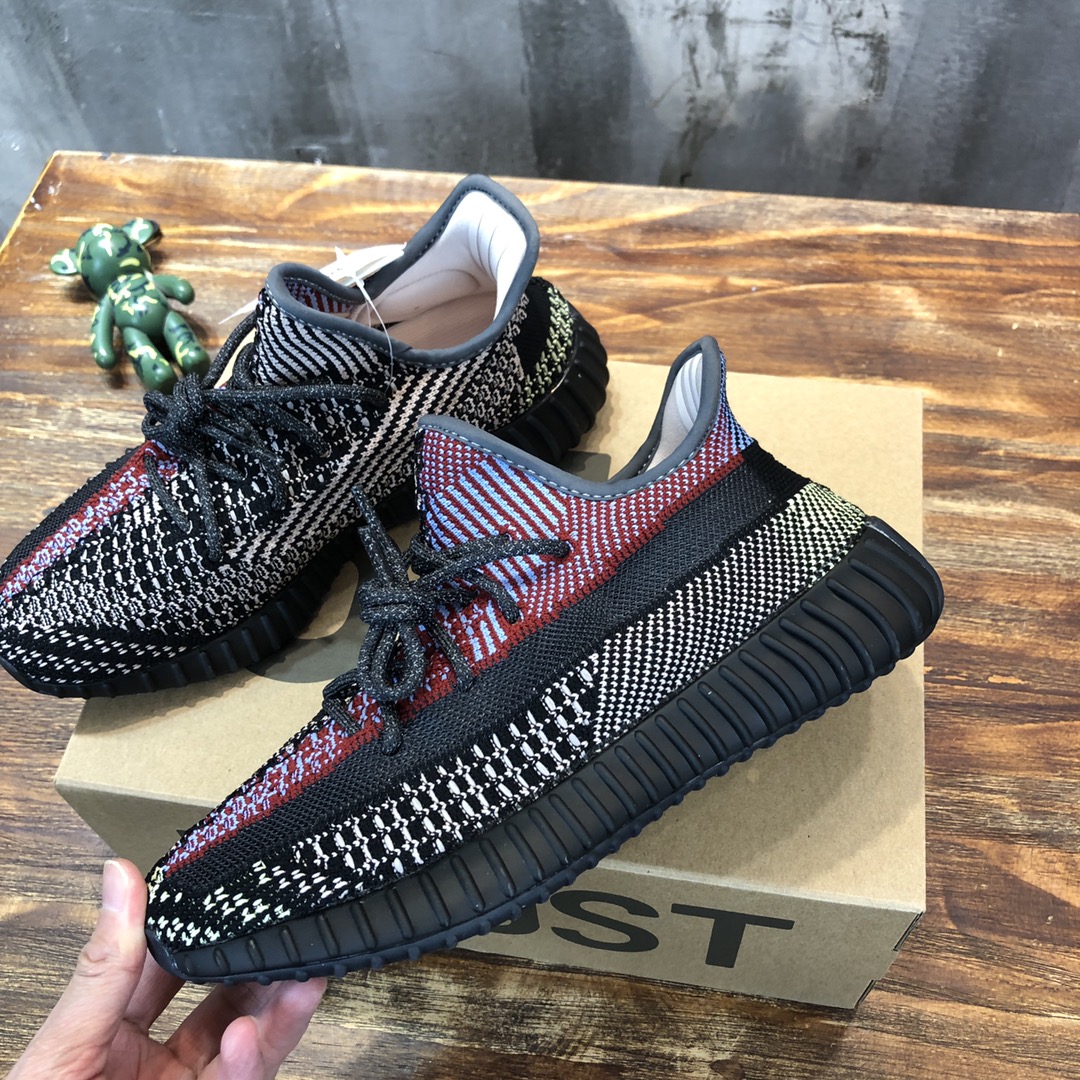 Adidas YEEZY 350 V2