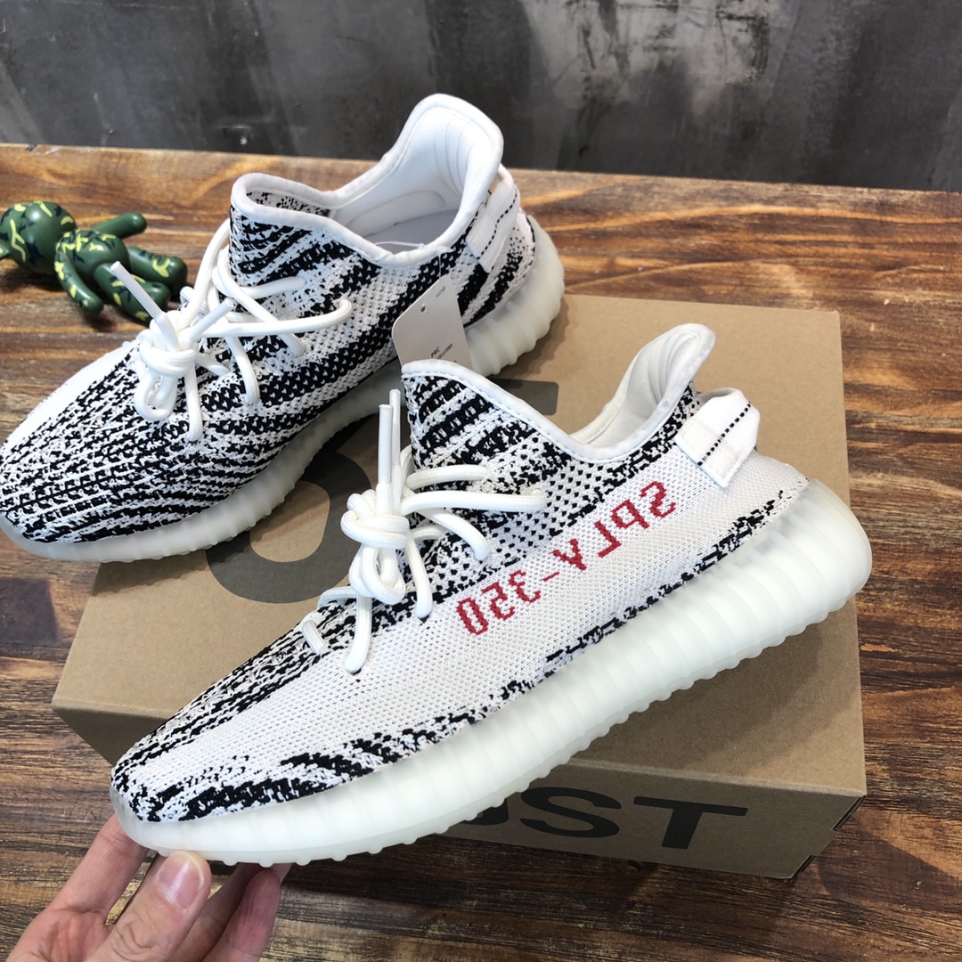 Adidas YEEZY 350 V2