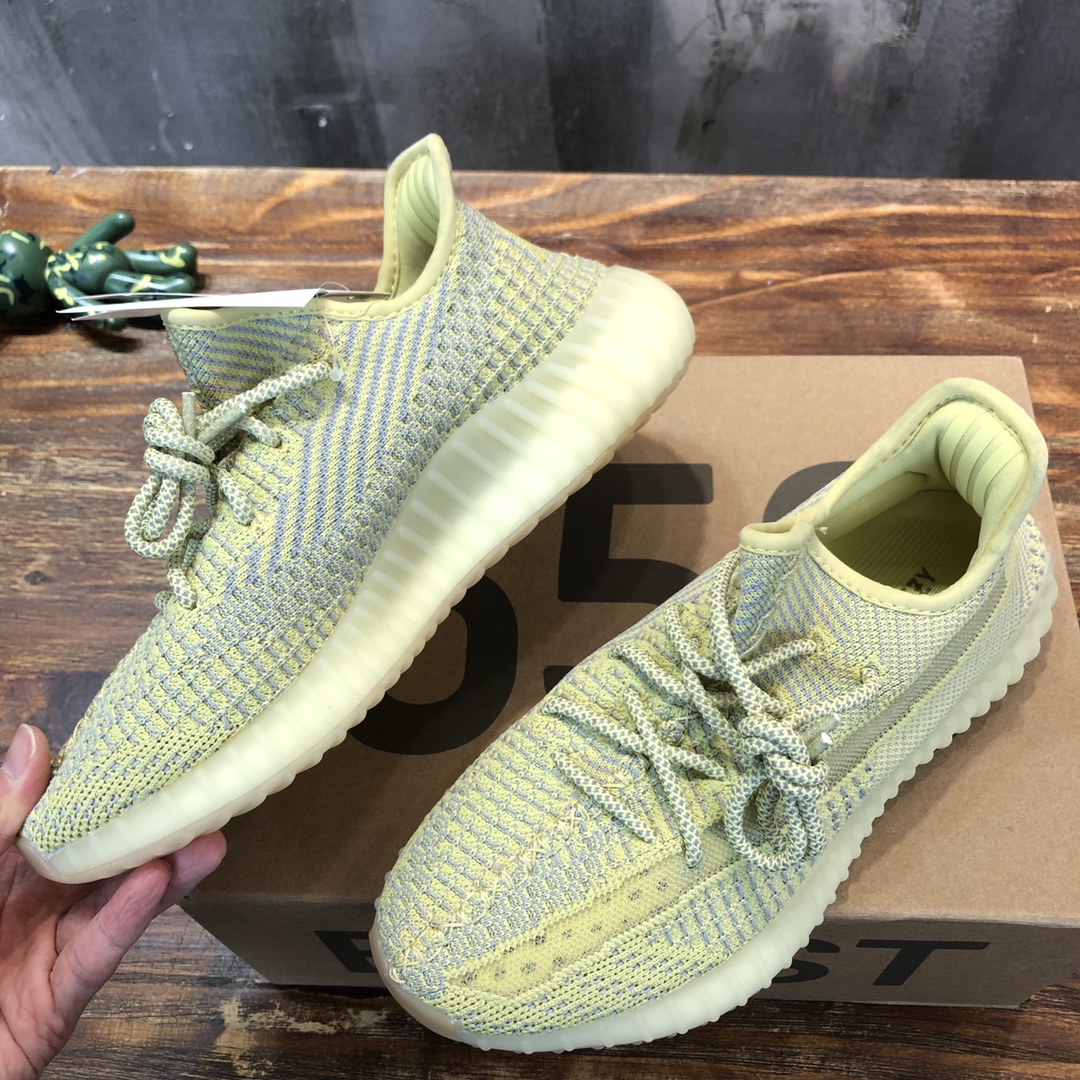 Adidas YEEZY 350 V2