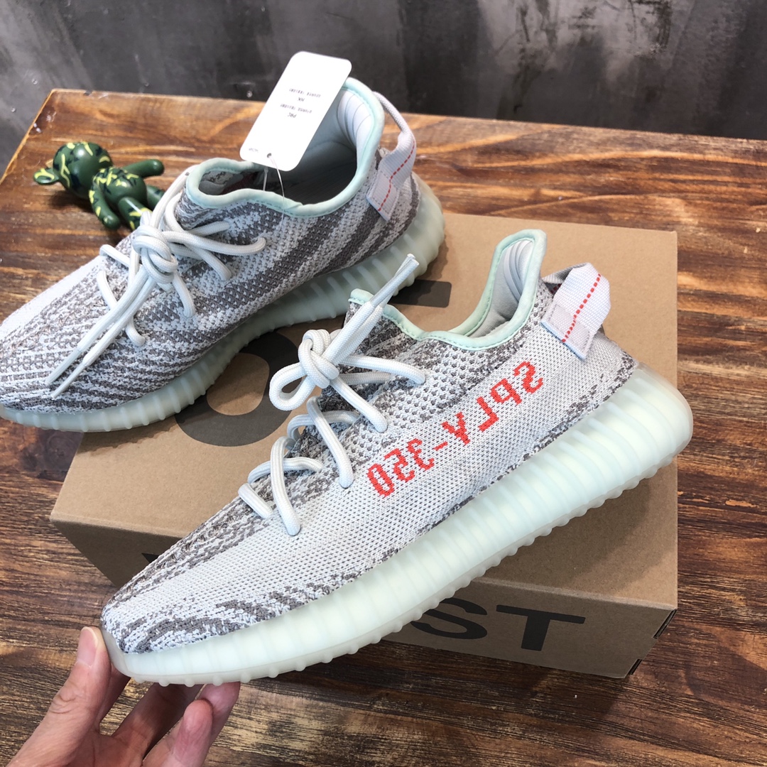 Adidas YEEZY 350 V2