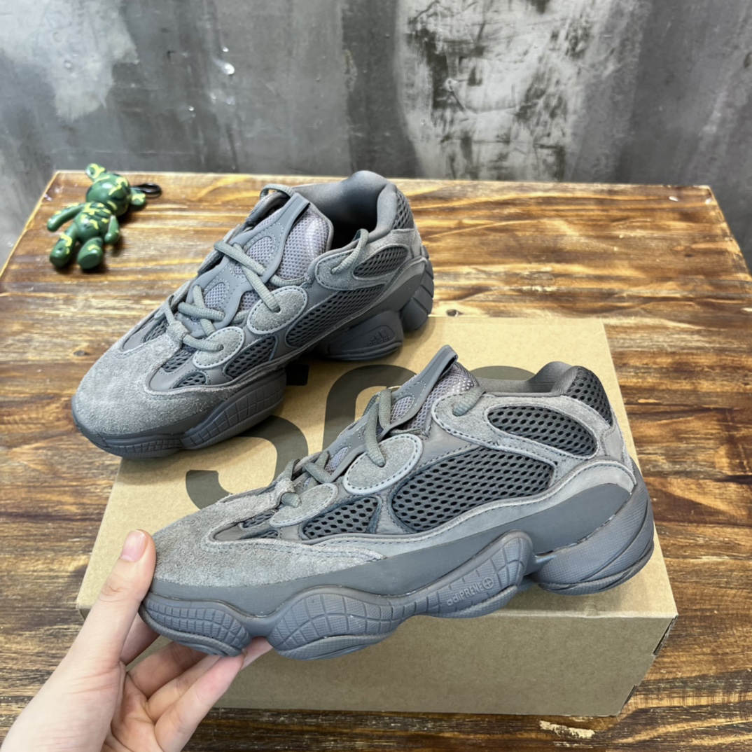 Adidas Yeezy  boost 500