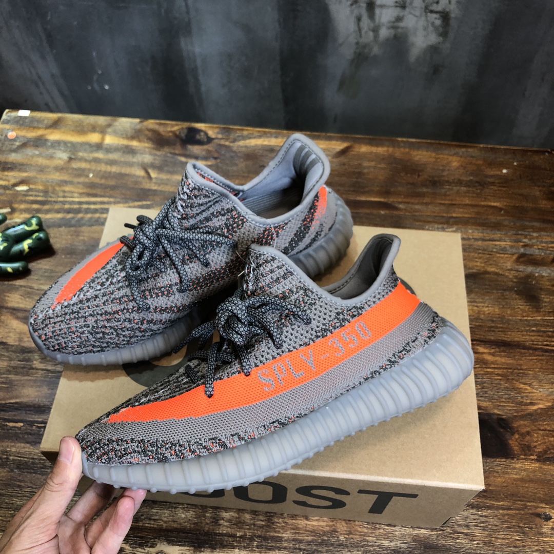 Adidas YEEZY 350 V2